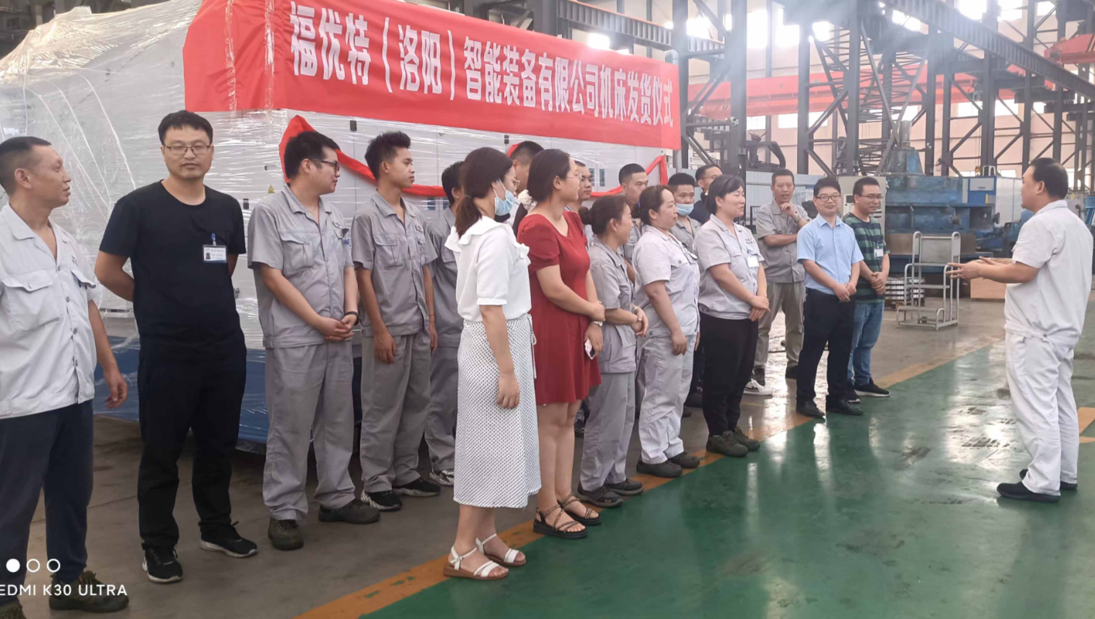 設(shè)備發(fā)貨忙不停，全力以赴為市場